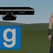 Kinect в Garry S Mod и как его подключить