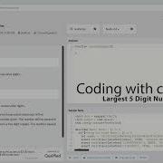 Codewars 7 Kyu Largest 5 Digit Number In A Series JavaScript