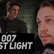 СТИНТ ПРОХОДИТ НОВОГО ДЖЕЙМСА БОНДА 007 First Light
