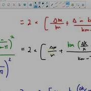 IA Data Analysis Tips Linearizing Based On Theory