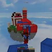 Render Test 4K 240FPS X New Blur Settings Minemen