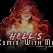 Hell S Comin With Me Poor Man S Poison Covered By Anna Female Ver
