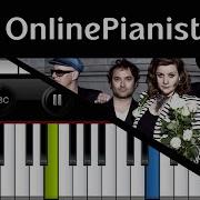 Stars Dead Hearts Like Crazy Soundtrack Piano Tutorial Intermediate
