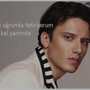 Edis Buz Kırağı Karaoke