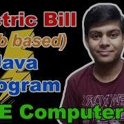 If Else Slab Based Java Program Electric Bill ICSE Class 10 Computer