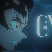 GNX Flow Edit AMV 4K