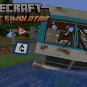 Traffic Simulator Beta 2 0 0 Moving Closer To Release
