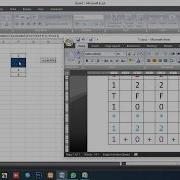 Sum Unique Values In Excel