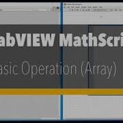 Mathscript Node EP4 Basic Operations Array 2