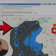 2025 Flood Mapping Google Earth Engine Using Sentinel Satellite Imagery