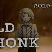1 ЧАС СТАРОГО ФОНКА 2019 2021 ГОДОВ OLD PHONK Drift Music 2