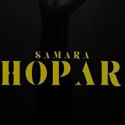 Samara Chopard Audio