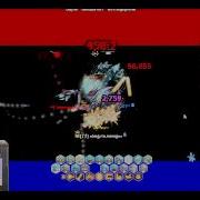 Darkorbit De5