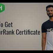 How To Get HackerRank Certificate Get Your Skills Certified 2020