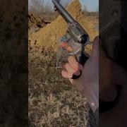 Colt Model 1877 Lightning
