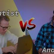 Data Scientist Vs Data Analyst Funny