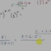 Binomial Theorem Finding A Specific Term Example 4