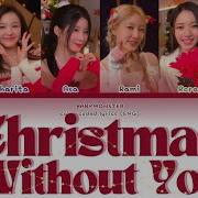 BABYMONSTER 베이비몬스터 Christmas Without You COVER Color Coded Lyrics Eng