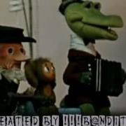 Сява Коры кокоры Animated Version