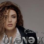 Cinare Melikzade Olene Kimi 2025 Remix Dizel Music