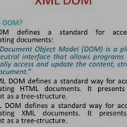 XML DOM