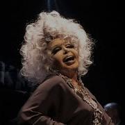 BÜLENT ERSOY Osman Ağa Konser Canlı Jolly Joker Antalya