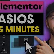Учебное пособие по Elementor для WordPress Освойте основы всего за 15 минут
