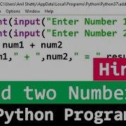 Python Program To Add Two Numbers Sum Addition Of 2 Num Tutorial In Hindi
