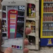 Augment The Augmented Reality Platform For Product Visualization