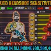Free Fire Max Auto Headshot Trick 2026 Sensitivity Setting 2gb 4gb 6gb Ram Headshot Sensitivity
