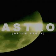 IVOXYGEN Slowboy Zaichkou888 ASTRO Opium Remix Lyric VIdeo