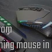 How To Configure Program A Gaming Mouse In Linux Ubuntu The Easy Way