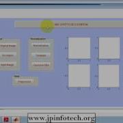 Iris Recognition Based On Human Interpretable Features Matlab Image Processing Final Year Project