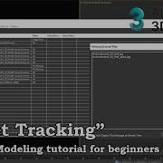 Asset Tracking Tutorial In 3dsmax 2021