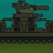 KV 44 Animation Test