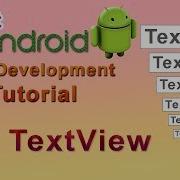 006 TextView Android App Development Tutorial