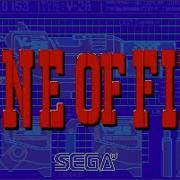 Line Of Fire For ATARI ST