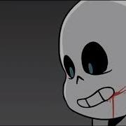 Fall Out Boy Glitchtale AMV