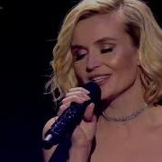 Полина Гагарина Смотри VK Fest 2020