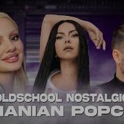 FL Studio Oldschool Nostalgic Romanian Popcorn Like Inna Alexandra Stan Edward Maya