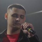 CYGO Panda E Live
