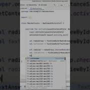 How To Make Radio Buttons In Android Studio