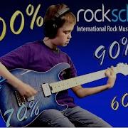 Umbra Bella Rockschool Guitar Grade 1 Backing Track 60 70 80 90 Full Tempo