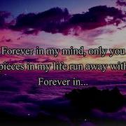 Haroinfather Forever Lyrics