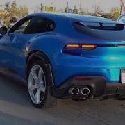 Ferrari Purosangue V12 Engine SOUNDS On The Road