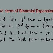 Nth Term Of Binomial Expansion General Formula