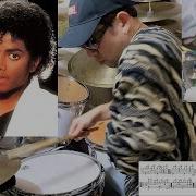 Billie Jean Michael Jackson Drum Cover Free Drum Score Leon Ndugu Chancler 마이클 잭슨 빌리진