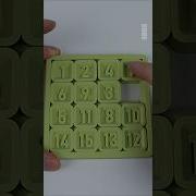 3D Printed Sliding Number Puzzle
