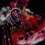 King Crimson Time Skip Bass