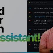 You Can Build Your Own Personal AI Assistant It S Super Easy